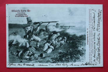 AK Militär / 1914-1918 / 1 WK / offizielle Karte für Rotes Kreuz / Oberst Freiherr von Stillfried und Rathenitz 17 Infanterieregiment / Künstler Karte Atelier Rienard Assmann